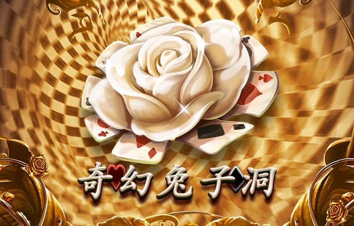 b体育登录入口app